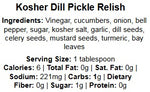 KOSHER DILL PICKLE RELISH