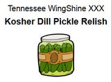 KOSHER DILL PICKLE RELISH